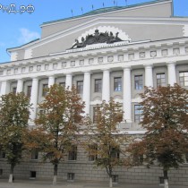 Здание Государственного банка в Ростове-на-Дону
